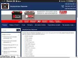 Sites similar to akbcenter-kh.com.ua
