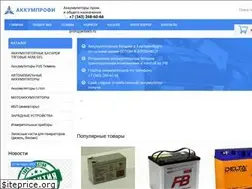 Sites similar to akbekb.ru