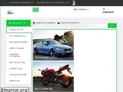 Sites similar to akbenergo.ru