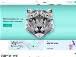 Sites similar to akbf.ru