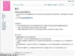 Sites similar to akbfun48.com