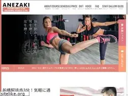 Sites similar to akbg.jp