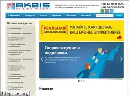 Sites similar to akbis.az