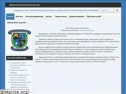 Sites similar to akblagoevgrad.bg