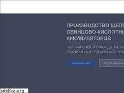 Sites similar to akbluki.ru