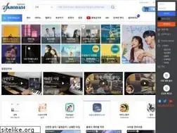 Sites similar to akbobada.com