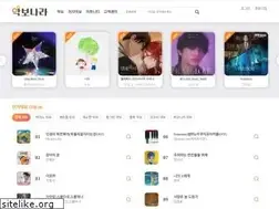 Sites similar to akbonara.co.kr