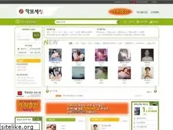 Sites similar to akbosesang.co.kr