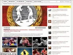 Sites similar to akboxing.ru