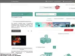 Sites similar to akbservice.ru