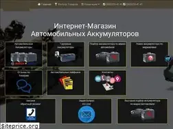 Sites similar to akbset.com