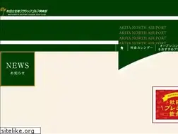 Sites similar to akc-golf.com
