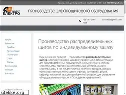 Sites similar to akcent-el.com.ua