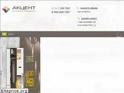 Sites similar to akcent-mebel.com