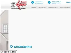 Sites similar to akcent-sev.ru