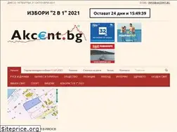 Sites similar to akcent.bg