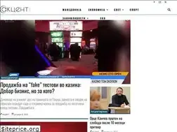 Sites similar to akcent.mk