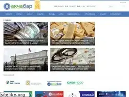 Sites similar to akchabar.kg