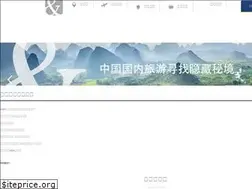 Sites similar to akchina.cn