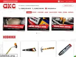 Sites similar to akcik.ru