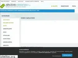 Sites similar to akciosvasarlas.hu
