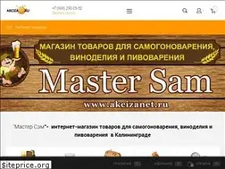 Sites similar to akcizanet.ru