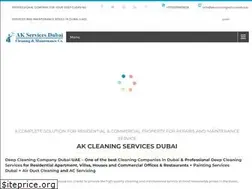 Sites similar to akcleaningservicesdubai.com