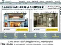 Sites similar to akcompany.in.ua