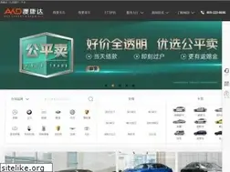 Sites similar to akd.cn