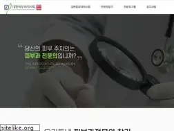Sites similar to akd.or.kr