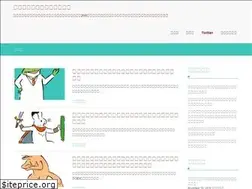 Sites similar to akebi-tenshoku.site