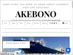 Sites similar to akebono-akb.com