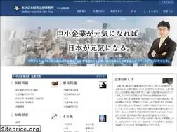 Sites similar to akebono-kigyo.jp
