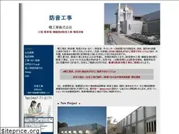 Sites similar to akebono-kougyo.com