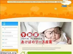 Sites similar to akebono-lease-industry.com
