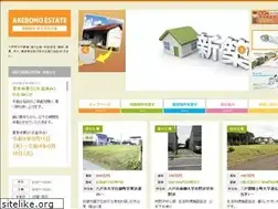 Sites similar to akebono-tochi.com