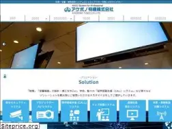 Sites similar to akebono-tokki.com