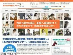 Sites similar to akebono-toshin.jp