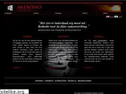 Sites similar to akebono.nl