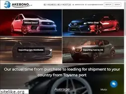 Sites similar to akebono.world