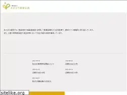 Sites similar to akebono899.or.jp