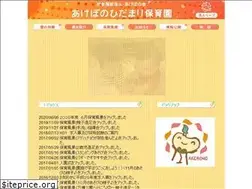 Sites similar to akebonokai.net