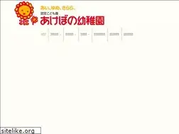 Sites similar to akebonokid.org