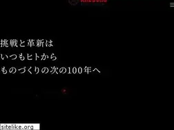 Sites similar to akebonomc.co.jp