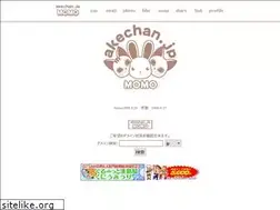 Sites similar to akechan.jp