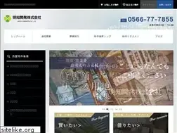 Sites similar to akechi.com