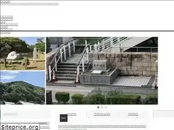 Sites similar to akechi1582.com