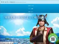 Sites similar to akechiai.jp