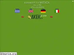 Sites similar to akek.gr