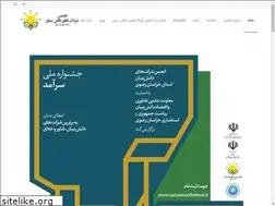Sites similar to akek.org